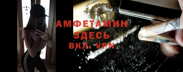 мефедрон мука Баксан