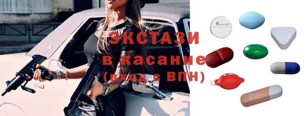 мефедрон мука Баксан