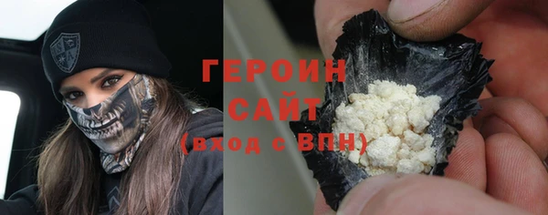 мефедрон мука Баксан