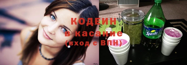 мефедрон мука Баксан