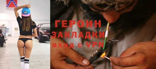 мефедрон мука Баксан
