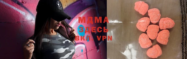 мефедрон мука Баксан