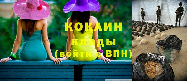 гидропоника Балахна