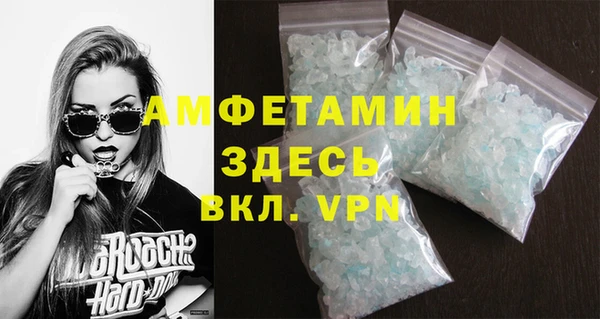 мефедрон мука Баксан