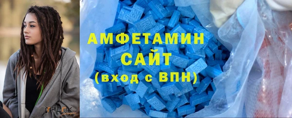 кокаин VHQ Балабаново
