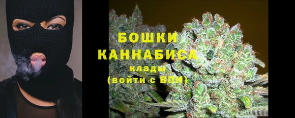 гидропоника Балахна