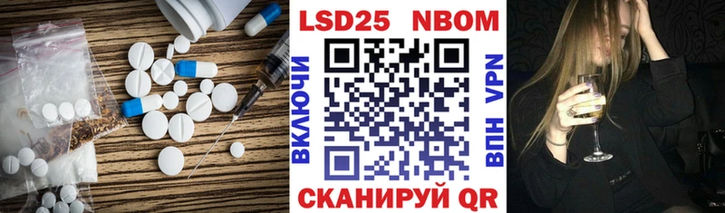 ЛСД экстази ecstasy  Купить  Кимры 